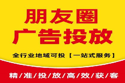 实战案例：竞价端口开户攻略